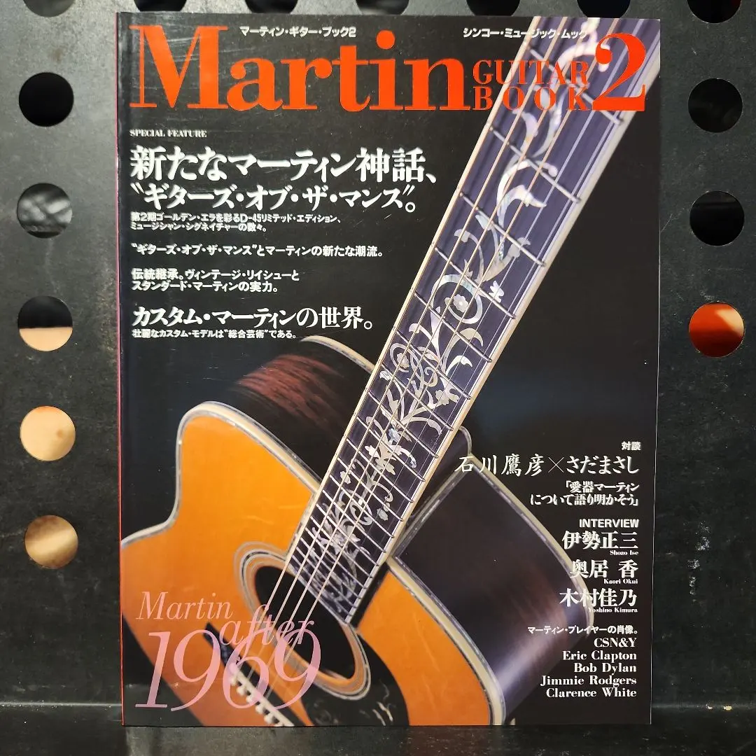 2026年最新】Martin dxmの人気アイテム - メルカリ