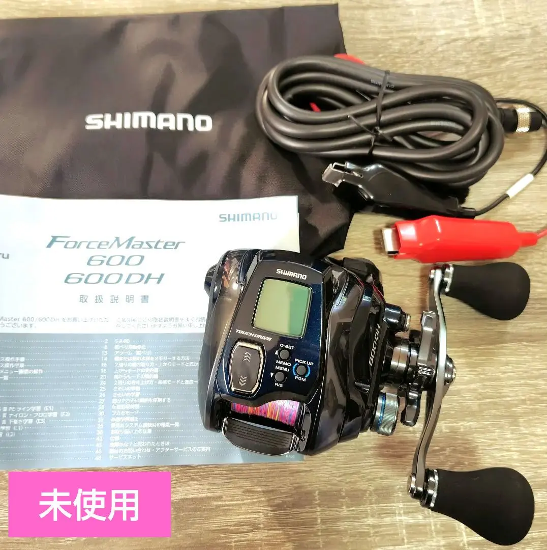 2026年最新】SHIMANO シマノ フォースマスター800の人気アイテム