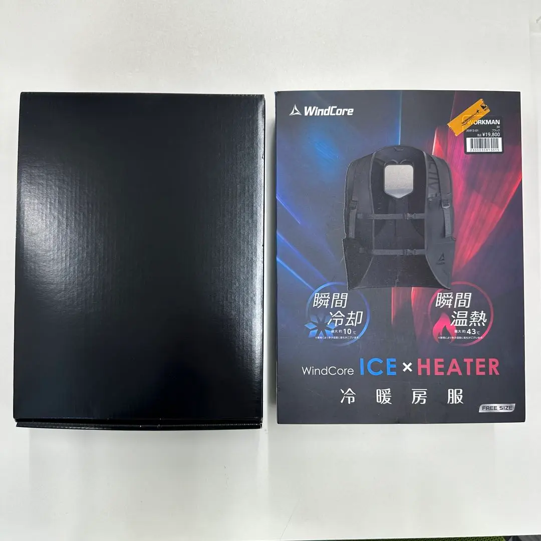 2026年最新】ウィンドコアアイス×ヒーター ワークマンの人気アイテム