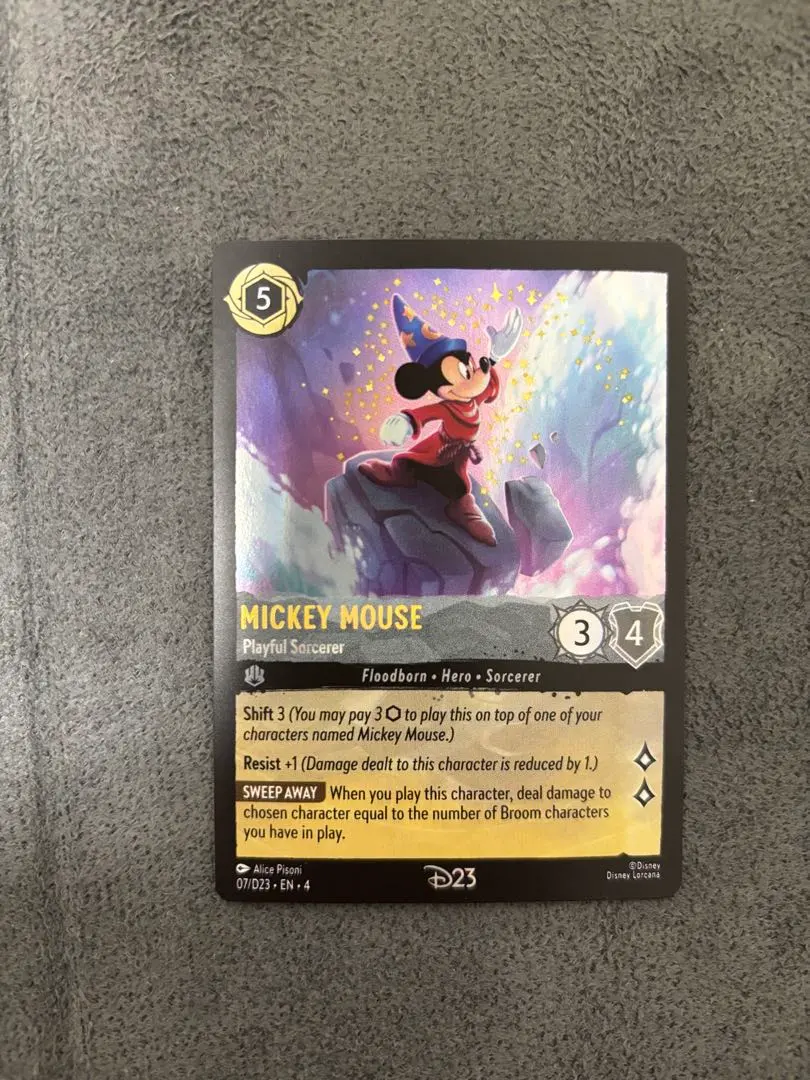 2026年最新】ロルカナ d23の人気アイテム - メルカリ