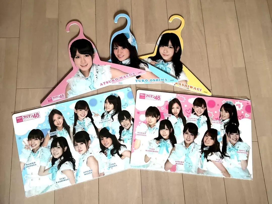 2026年最新】akb48 アパマンの人気アイテム - メルカリ