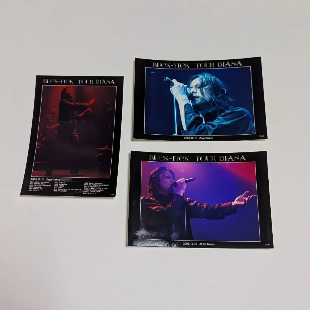 2026年最新】櫻井敦司 メモカの人気アイテム - メルカリ