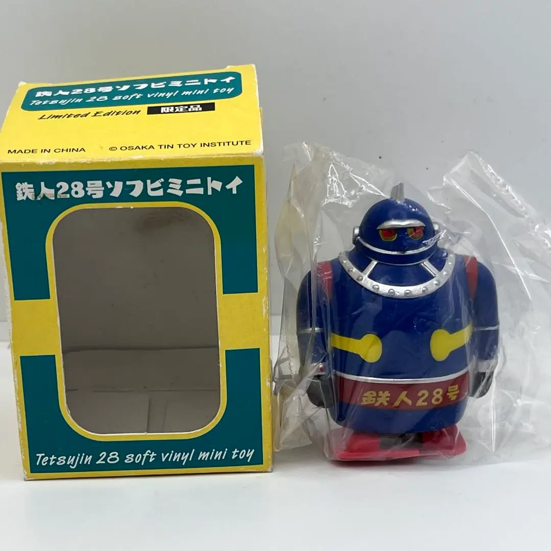 2026年最新】大阪ブリキ鉄人28号の人気アイテム - メルカリ
