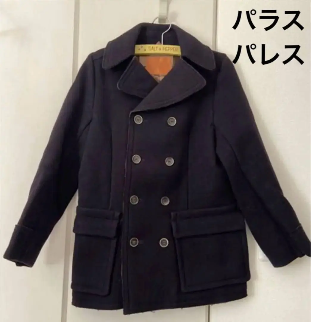 2026年最新】パラスパレス メルトン コートの人気アイテム - メルカリ