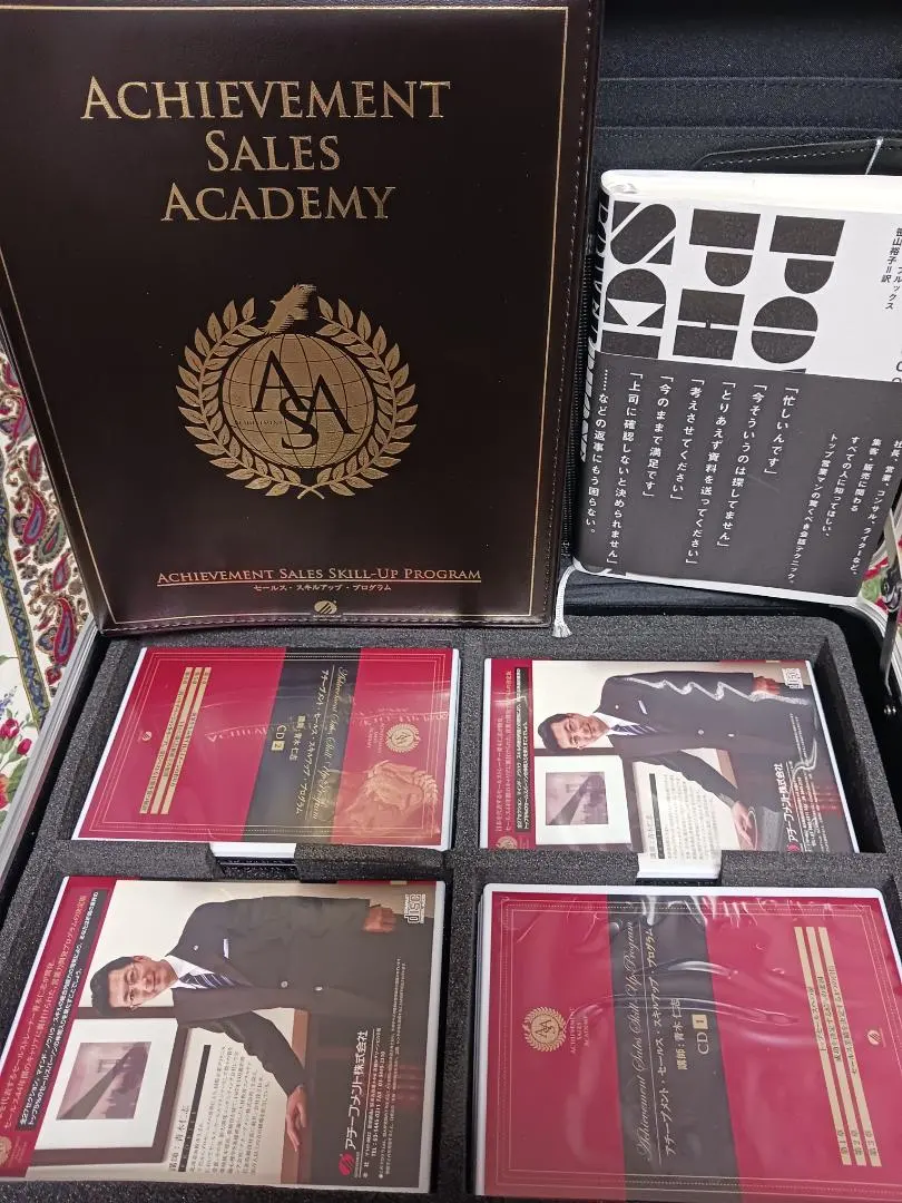 2026年最新】アチーブメント cd dvdの人気アイテム - メルカリ