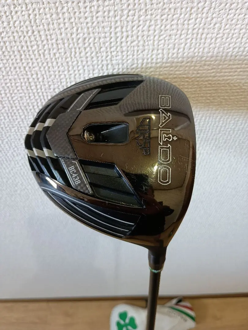 2026年最新】バルド 438の人気アイテム - メルカリ