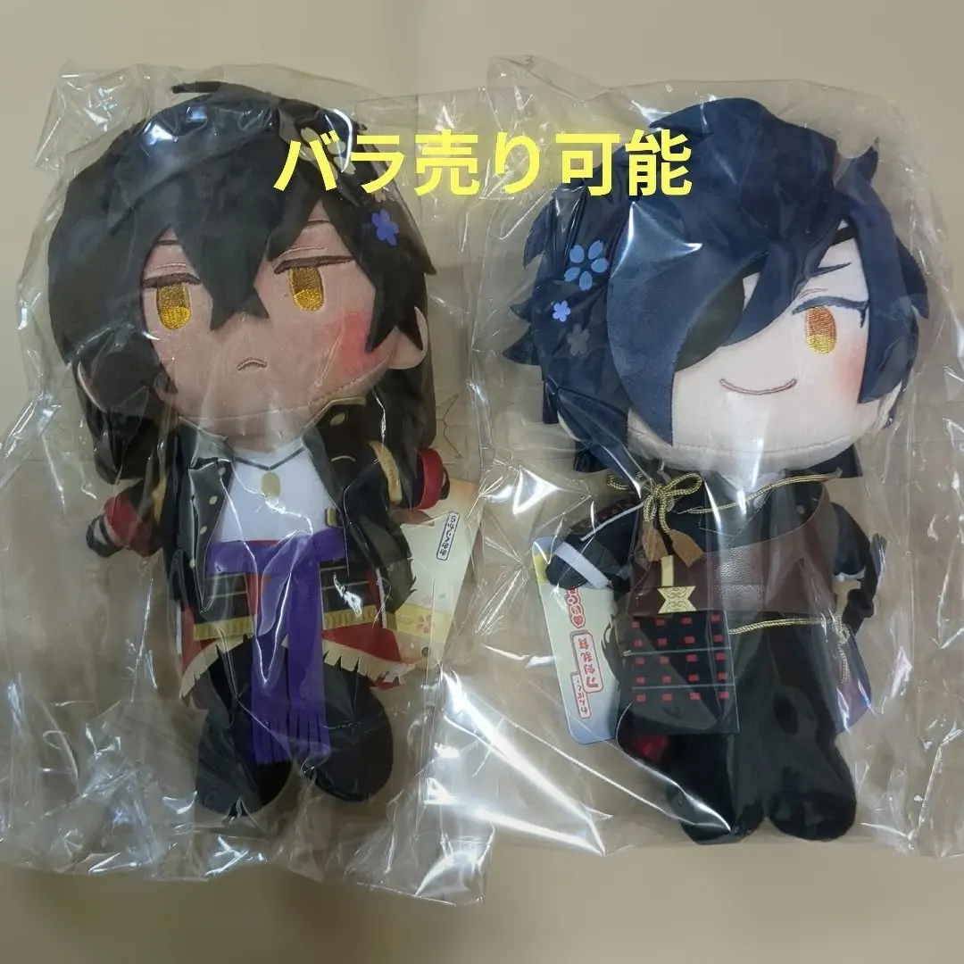 2026年最新】刀剣乱舞 わんぱく ぬいぐるみ 大倶利伽羅の人気アイテム