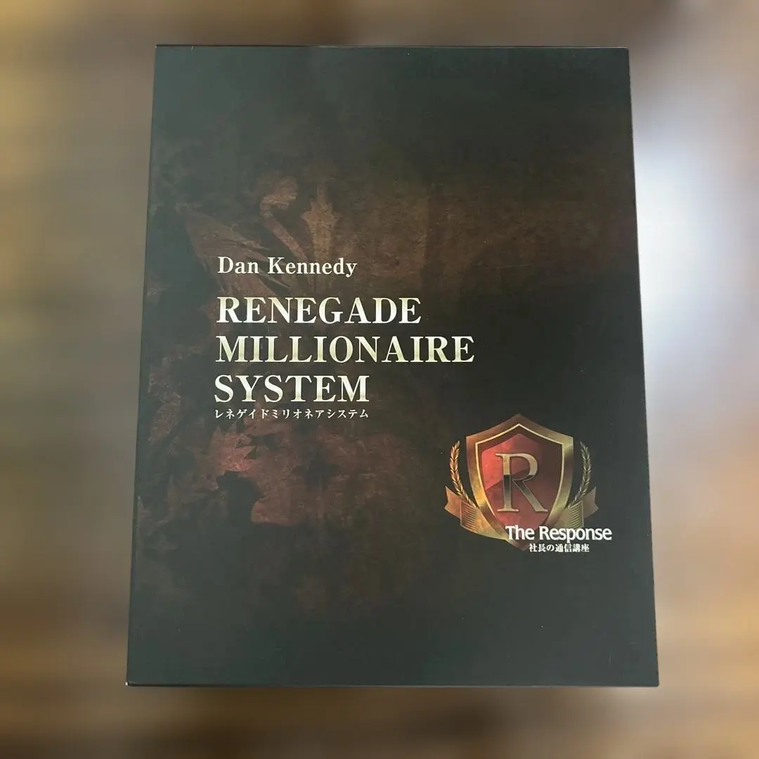 2026年最新】レネゲイドミリオネアの人気アイテム - メルカリ