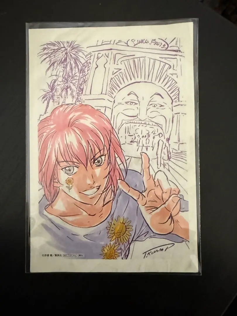 2026年最新】サマバレ ハガキの人気アイテム - メルカリ