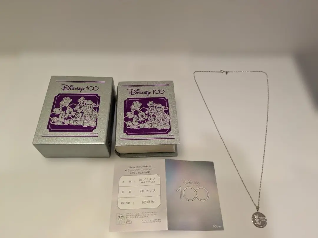 2026年最新】ディズニー100周年 純金の人気アイテム - メルカリ