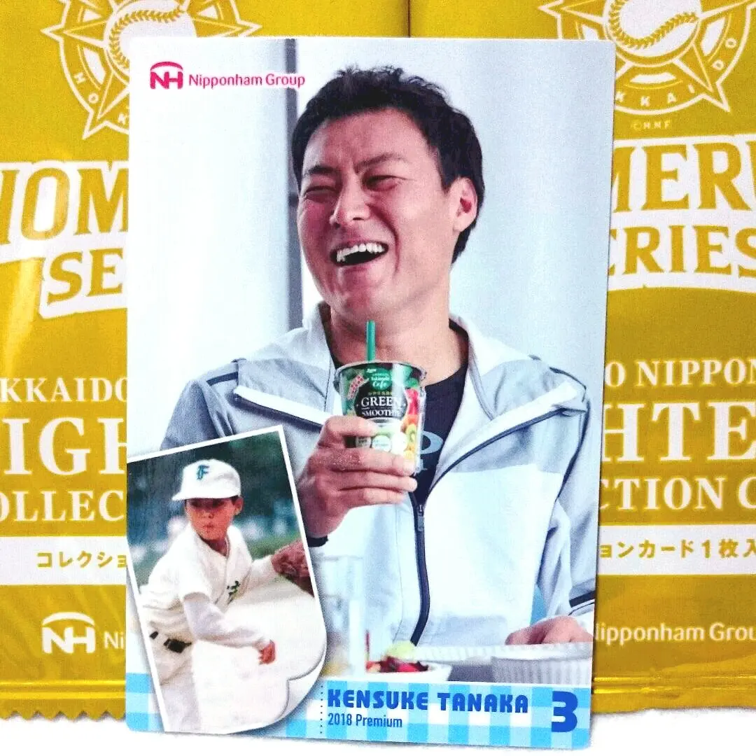 2026年最新】ホームランソーセージの人気アイテム - メルカリ