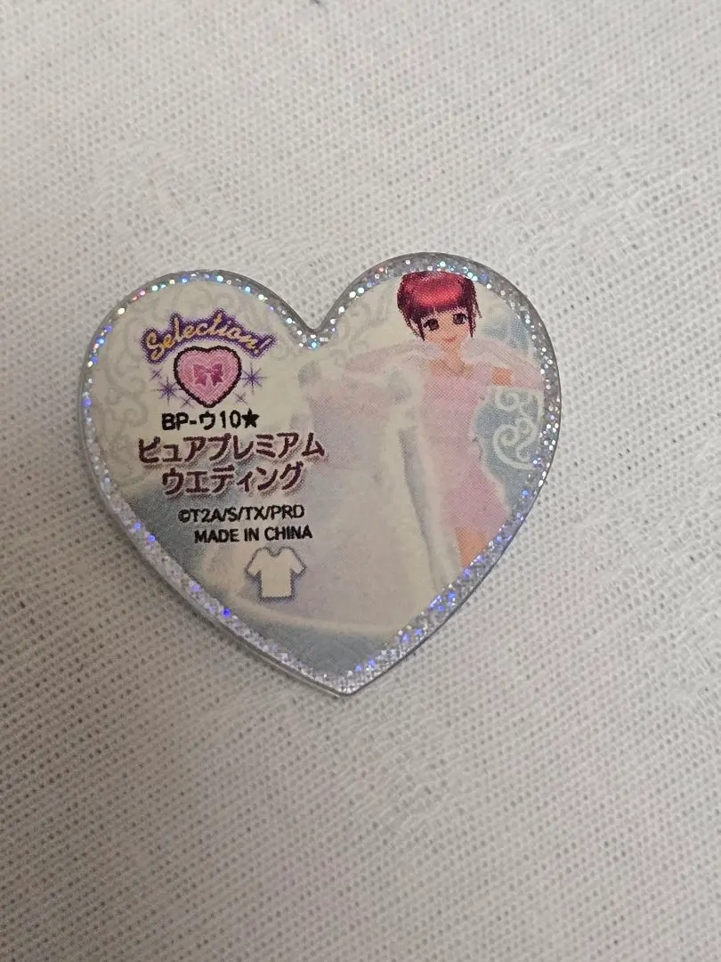 2026年最新】ピュアプレミアムウエディング プリズムストーンの人気