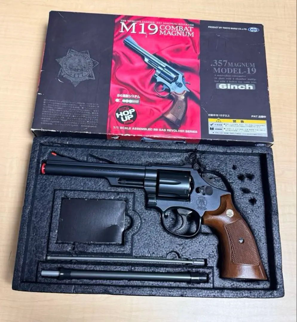 2026年最新】マルイ m19 コンバットマグナムの人気アイテム - メルカリ