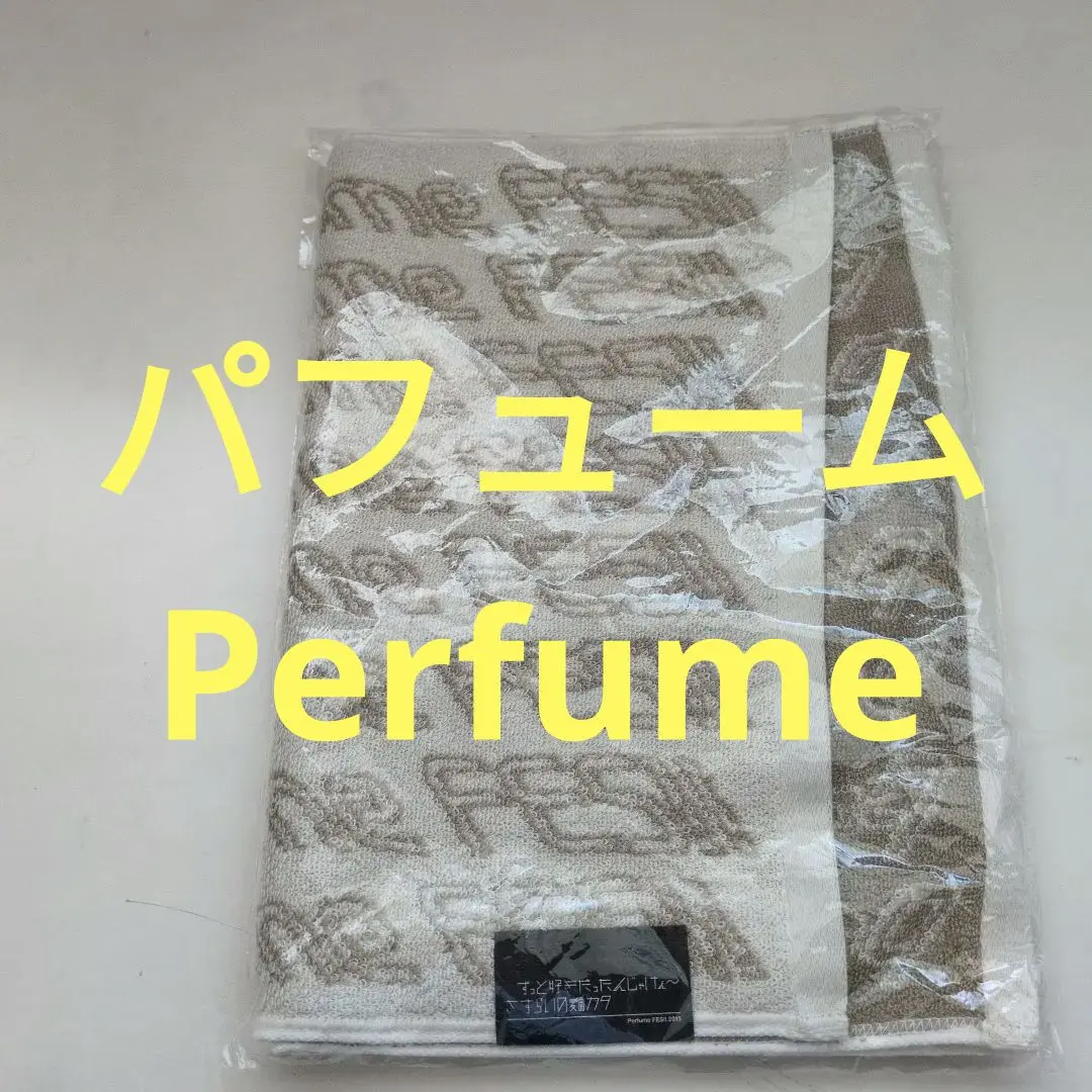 2026年最新】perfume ツアータオルの人気アイテム - メルカリ
