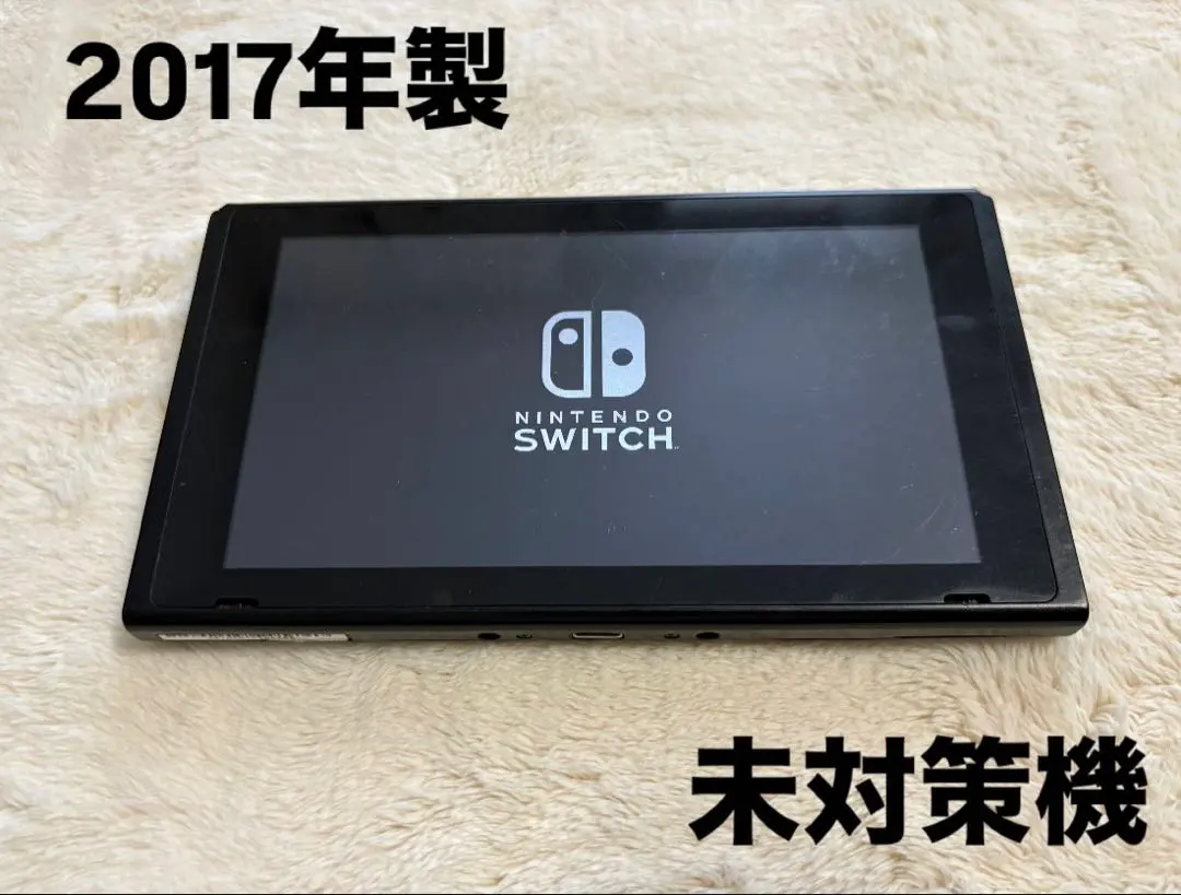 m45043659907_1.jpg?1772095779