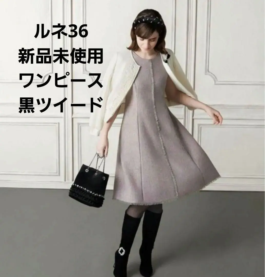 2026年最新】ジョリーミニョン ワンピースの人気アイテム - メルカリ