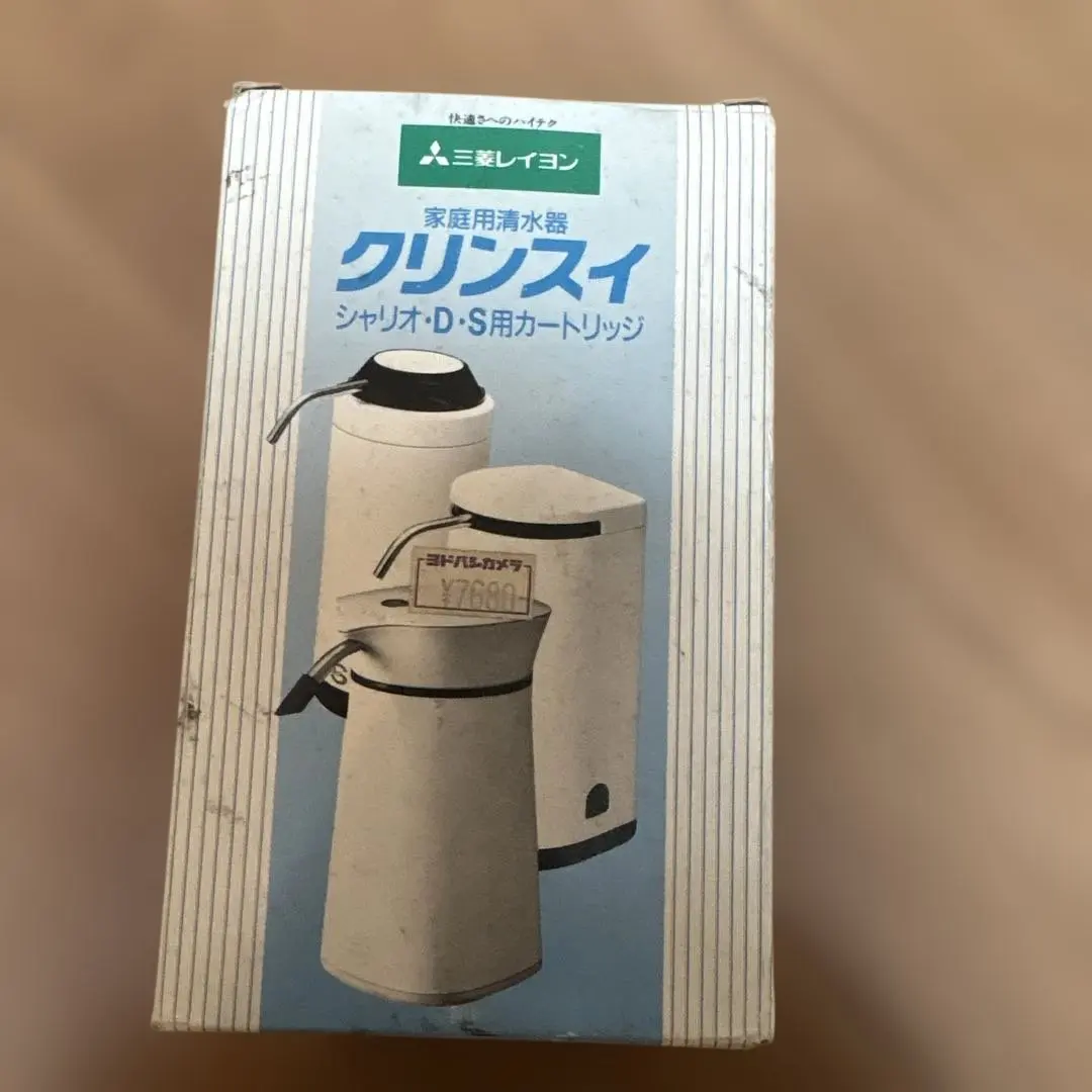 2026年最新】三菱 ジューサーの人気アイテム - メルカリ