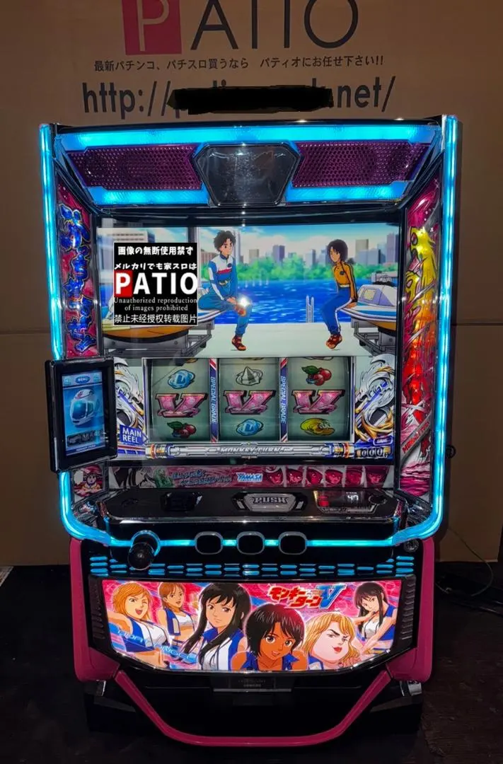 2026年最新】モンキーターンv 実機の人気アイテム - メルカリ