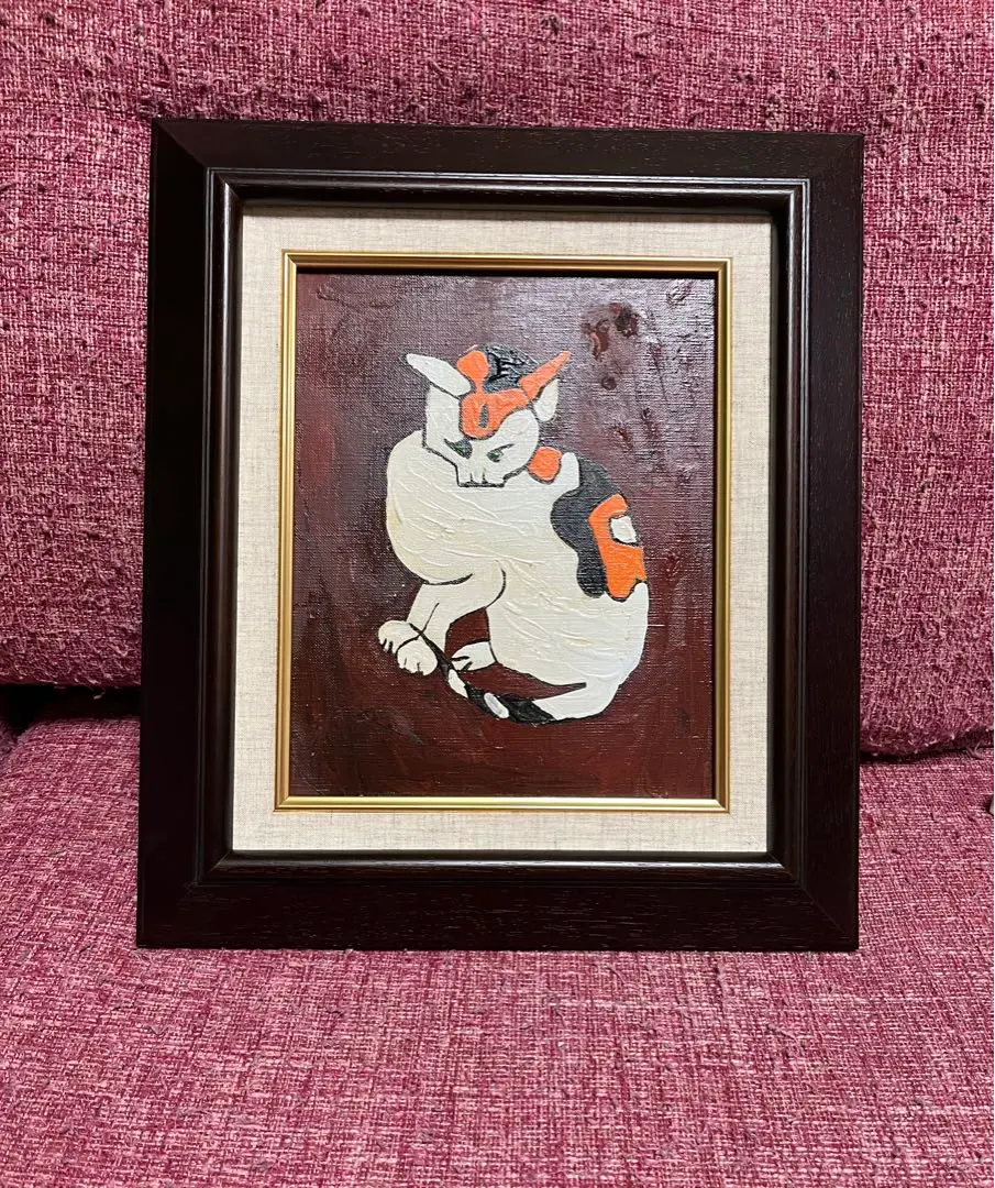 2026年最新】熊谷守一 作品の人気アイテム - メルカリ