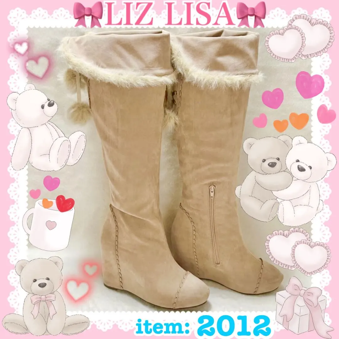 2026年最新】LIZ LISA ニーハイ・サイハイブーツの人気アイテム - メルカリ