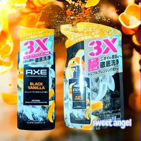 2026年最新】axe ボディソープ ウッドバニラの人気アイテム - メルカリ