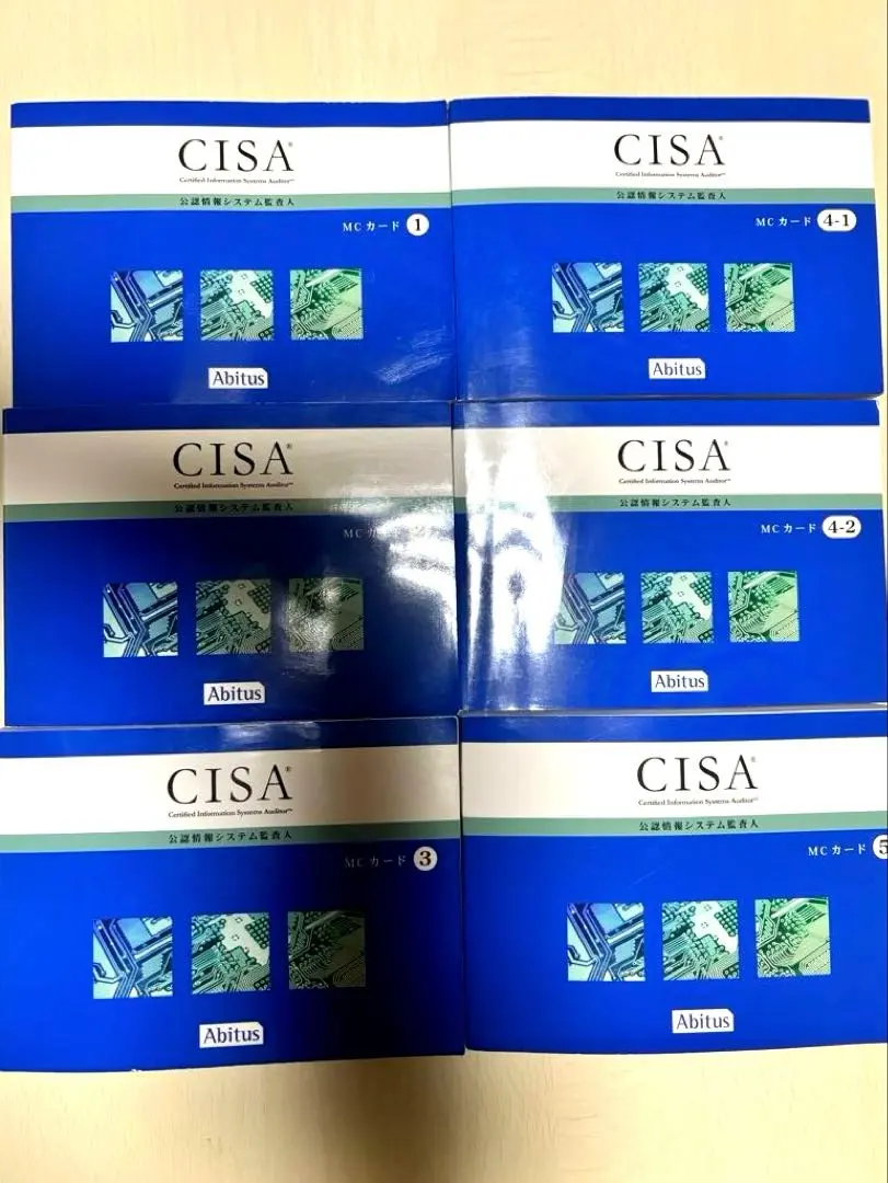 2026年最新】cisa テキストの人気アイテム - メルカリ