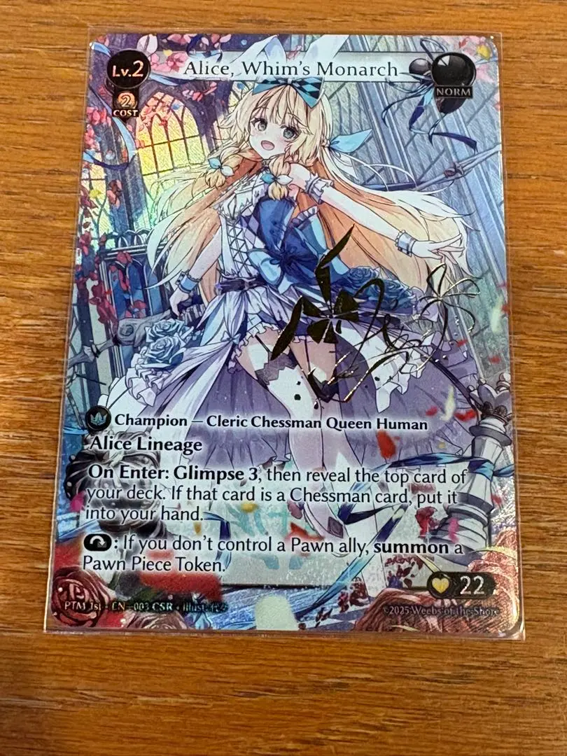 2026年最新】Grand archive tcg csrの人気アイテム - メルカリ