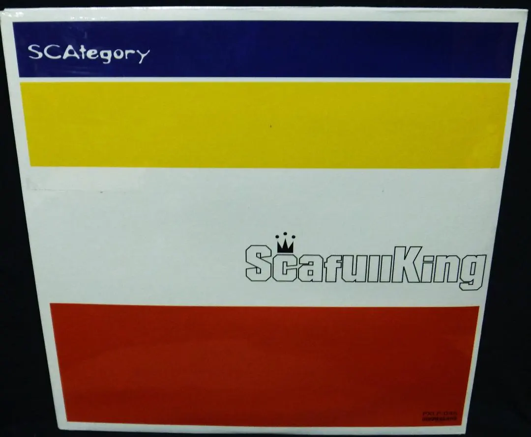 2026年最新】scafull king レコードの人気アイテム - メルカリ