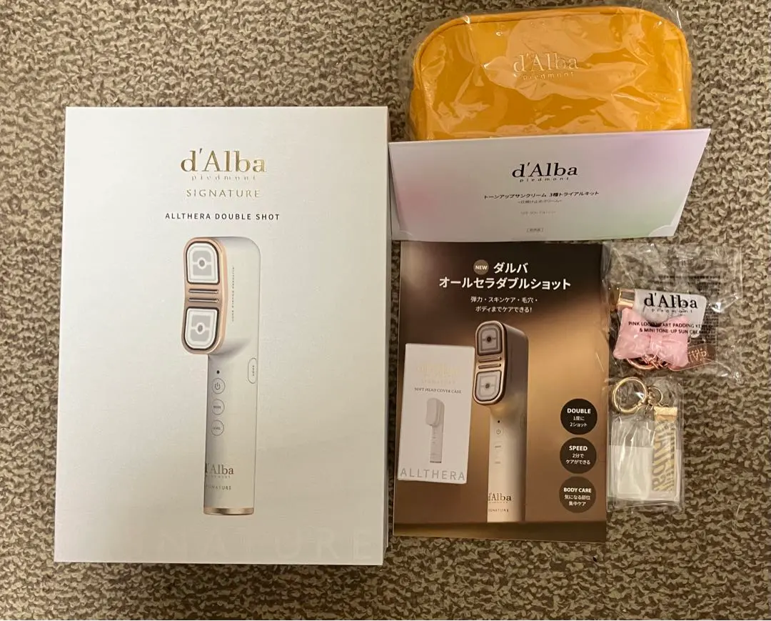 2026年最新】d'Alba 美顔器・美容器の人気アイテム - メルカリ