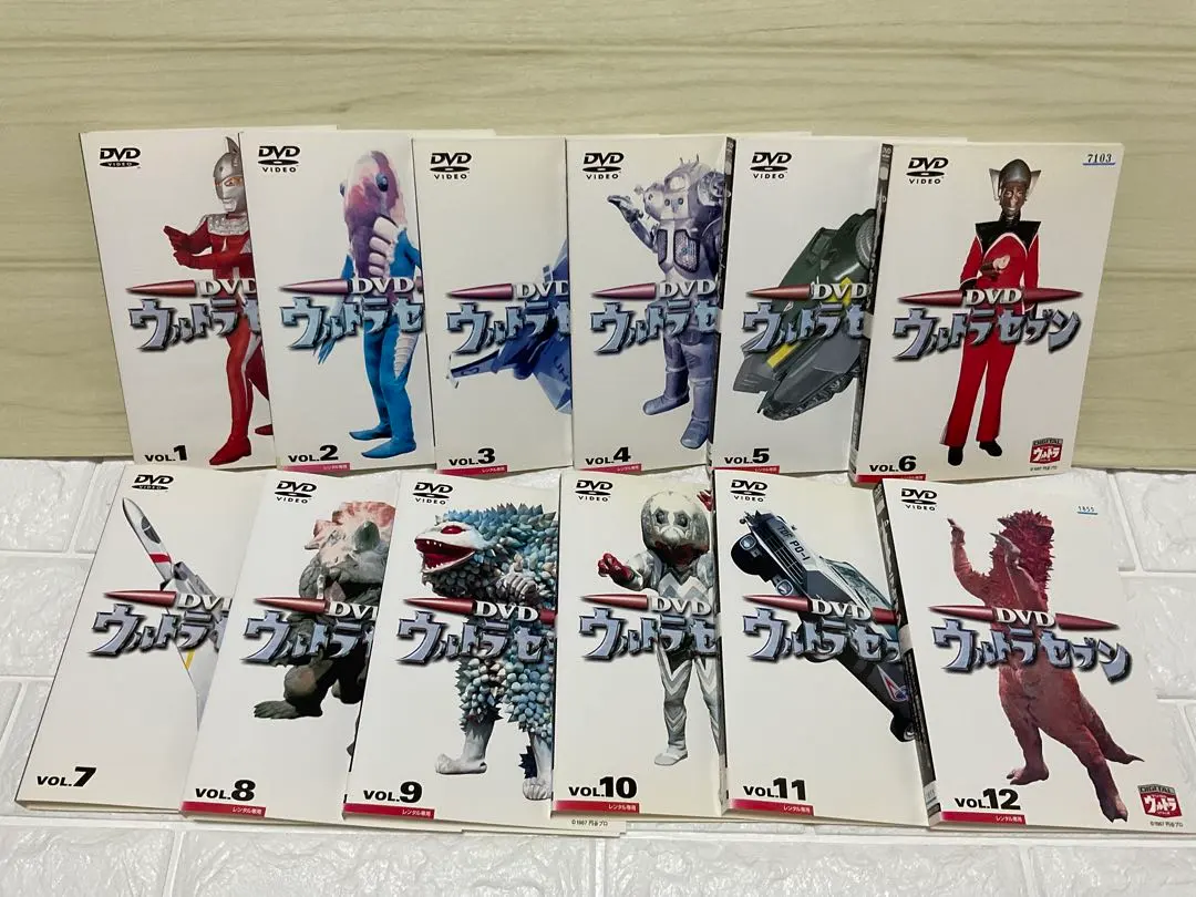 2026年最新】ウルトラセブン dvd boxの人気アイテム - メルカリ