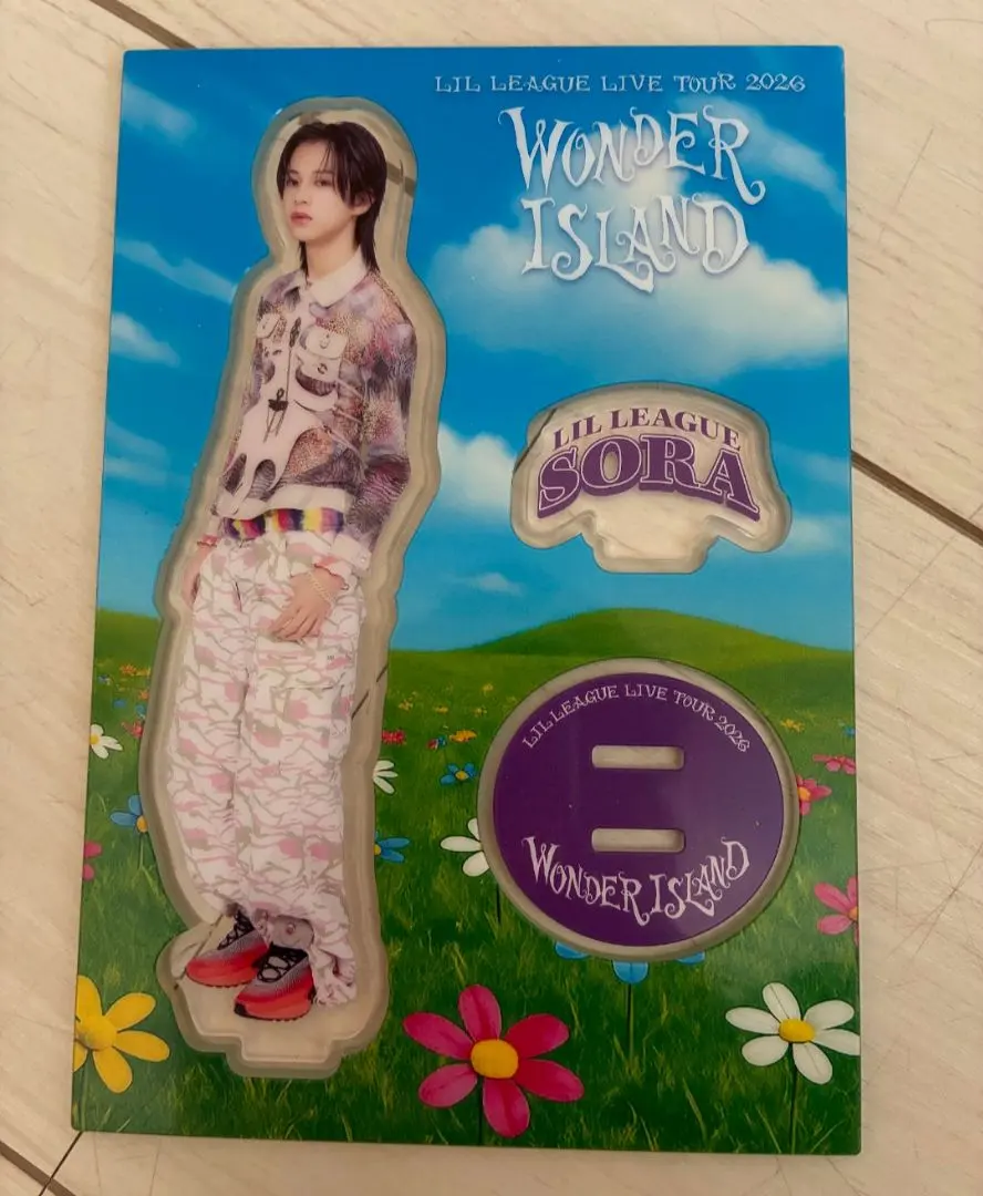 2026年最新】日髙竜太 クッションの人気アイテム - メルカリ