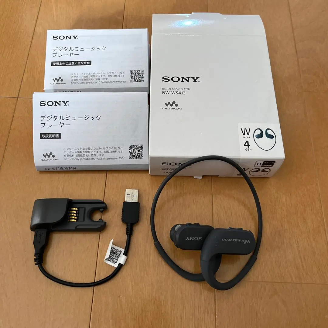 2026年最新】NW-WS413の人気アイテム - メルカリ