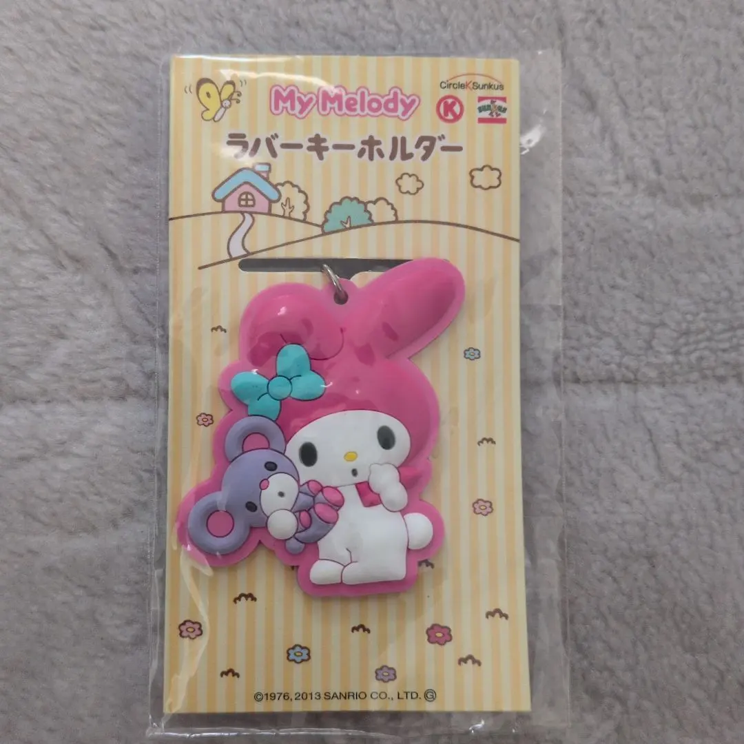 2026年最新】サークルKサンリオの人気アイテム - メルカリ