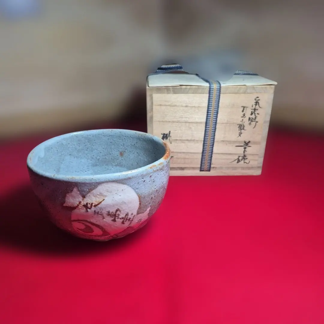 2026年最新】林英仁の人気アイテム - メルカリ