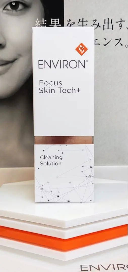 2026年最新】エンビロンクレイテックマスクの人気アイテム - メルカリ