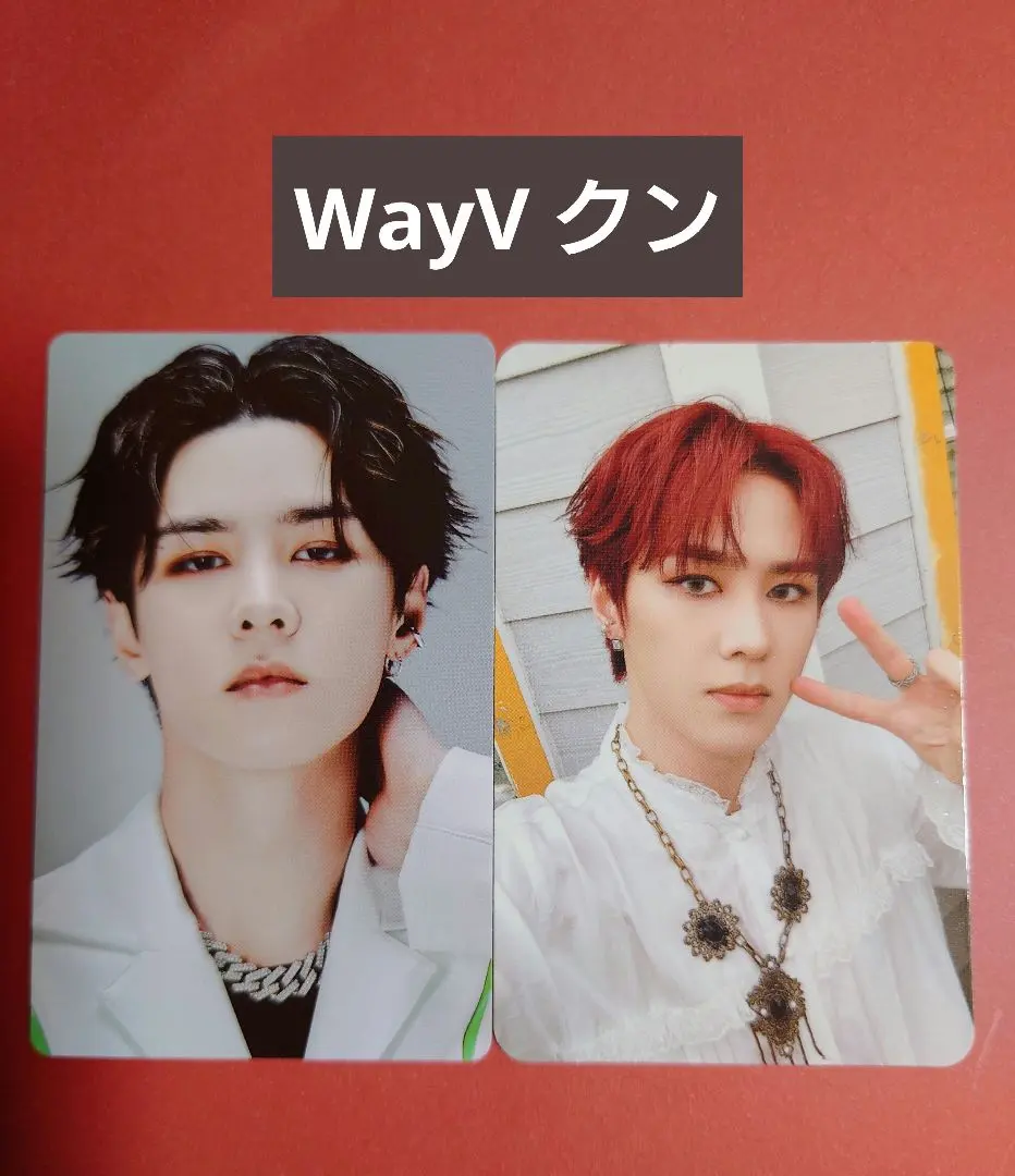 2026年最新】wayv phantom ウィンウィンの人気アイテム - メルカリ