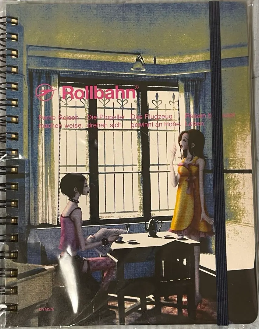 2026年最新】ロルバーン 矢沢あいの人気アイテム - メルカリ