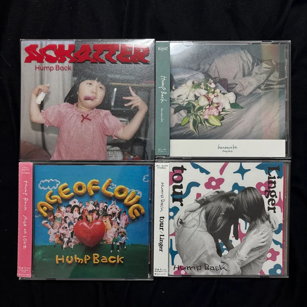 2026年最新】hump back cd 17の人気アイテム - メルカリ