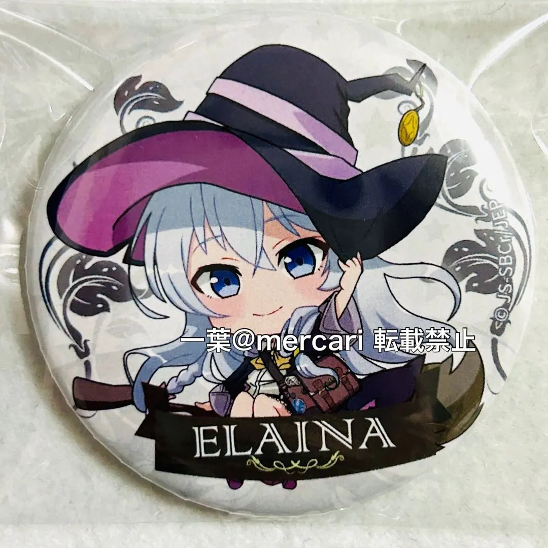 2026年最新】DMMスクラッチ 魔女の旅々の人気アイテム - メルカリ