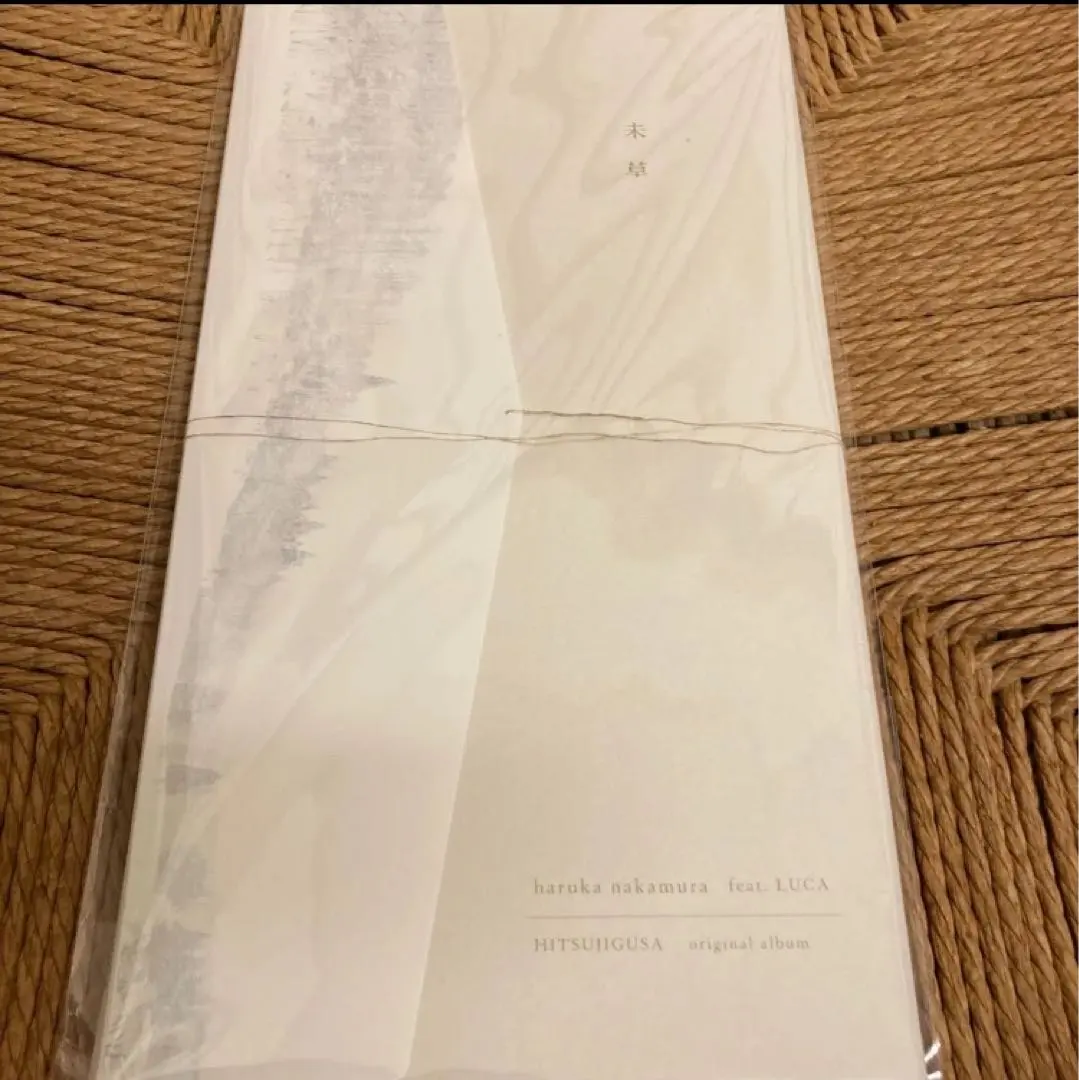 2026年最新】未草 アルバムの人気アイテム - メルカリ