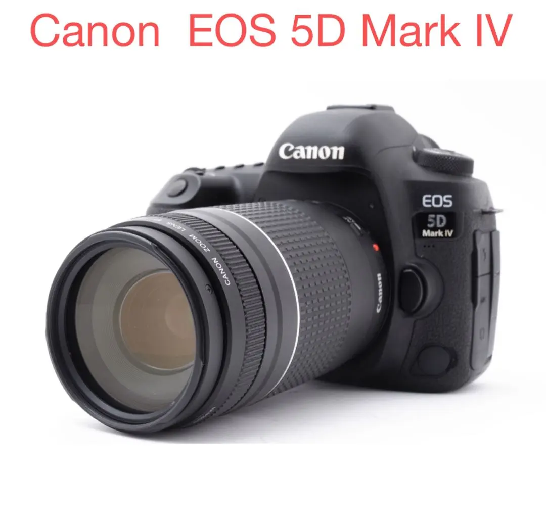 2026年最新】eos 6d mark ii レンズキットの人気アイテム - メルカリ
