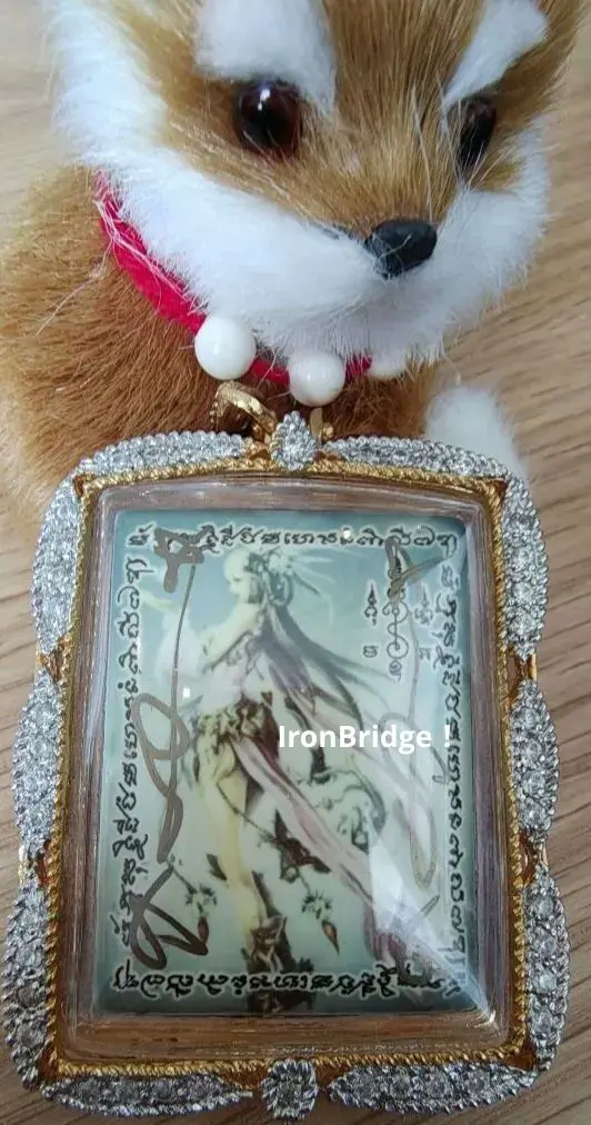 2026年最新】九尾の狐プラクルアンの人気アイテム - メルカリ