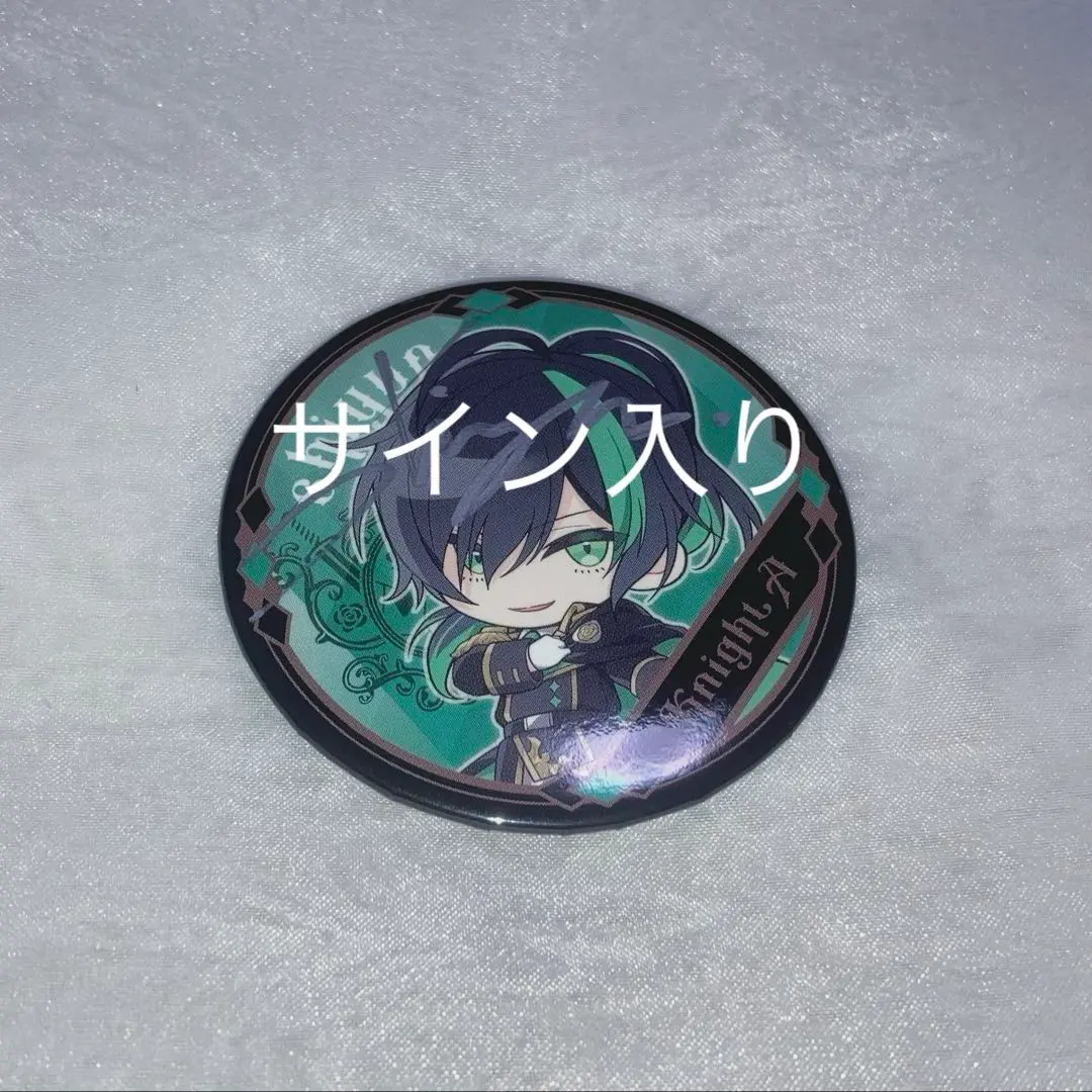 2026年最新】騎士a しゆん サインの人気アイテム - メルカリ