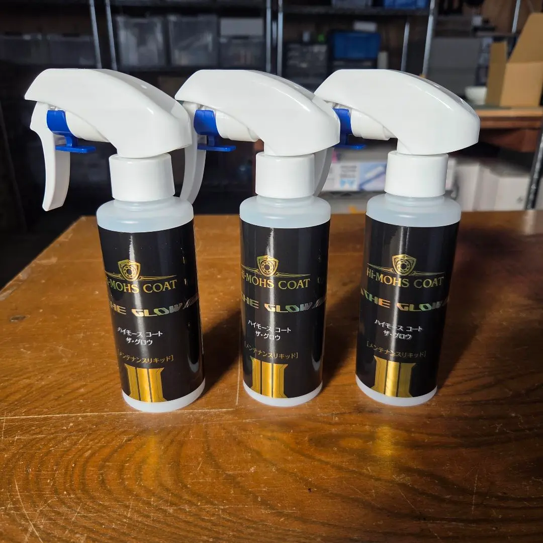 2026年最新】ハイモースコート グロウの人気アイテム - メルカリ