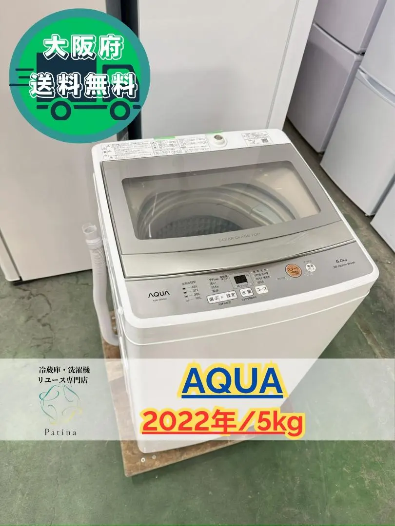 2026年最新】aqw-s5mの人気アイテム - メルカリ