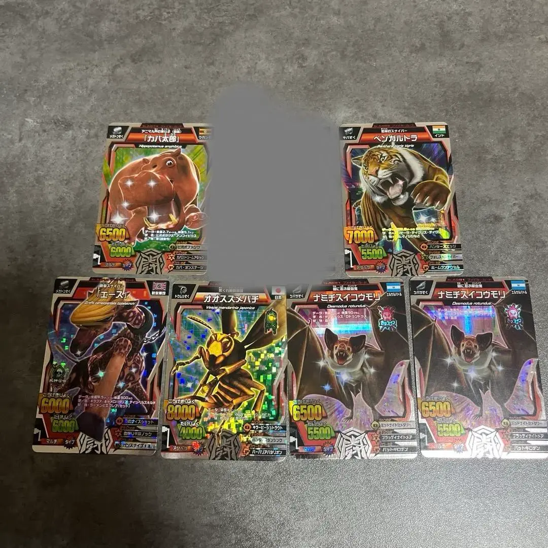 2026年最新】アニマルカイザー14弾の人気アイテム - メルカリ