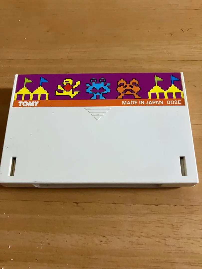 2026年最新】ぴゅう太 本体の人気アイテム - メルカリ