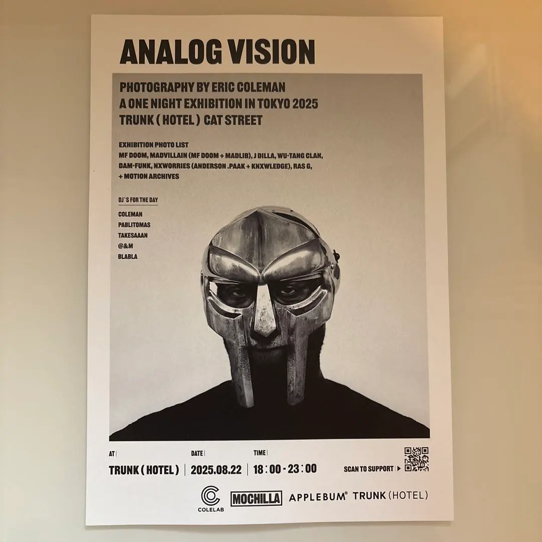 2026年最新】mf doom ポスターの人気アイテム - メルカリ