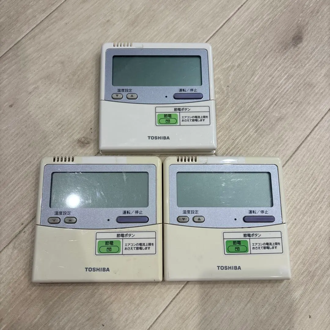 2026年最新】東芝パッケージエアコンの人気アイテム - メルカリ