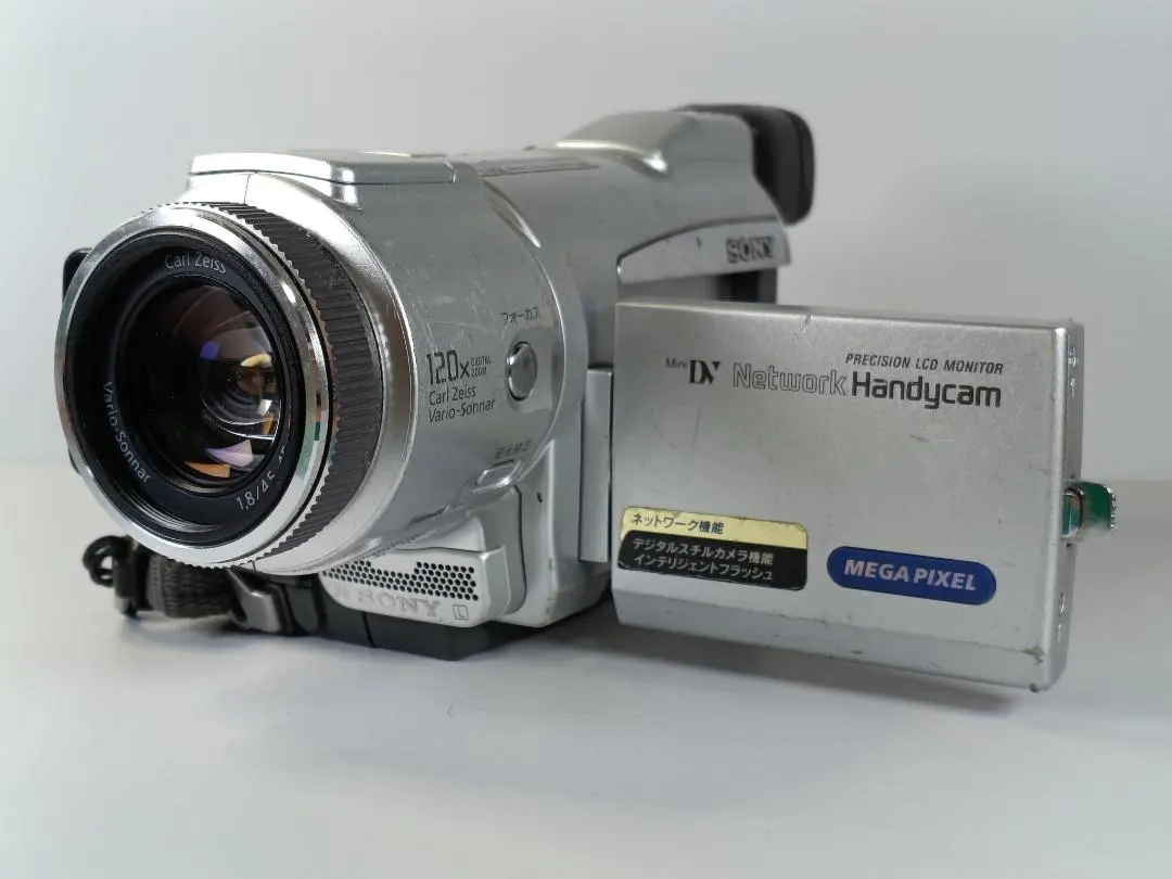 2026年最新】DCR-TRV 120の人気アイテム - メルカリ